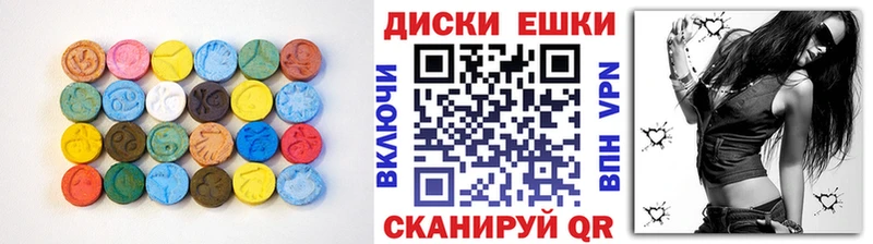 Экстази louis Vuitton  Купить где  Гагарин 