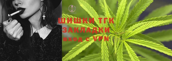 метамфетамин Кодинск