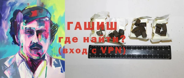 мефедрон Коряжма