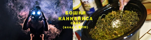 мефедрон Коряжма