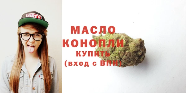 амфетамин Козельск