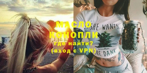 ГАЛЛЮЦИНОГЕННЫЕ ГРИБЫ Козловка