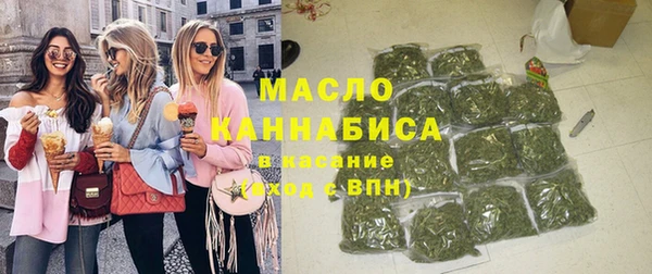 метамфетамин Кодинск
