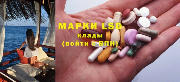 мефедрон VHQ Костерёво