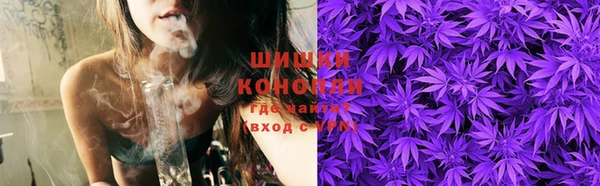 мефедрон Коряжма