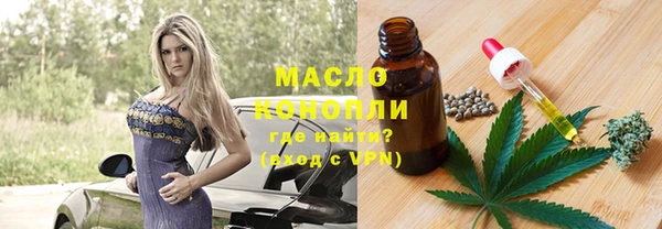 метамфетамин Кодинск