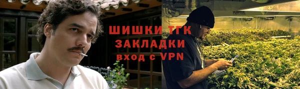 метамфетамин Кодинск