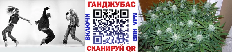 Марихуана OG Kush Гагарин